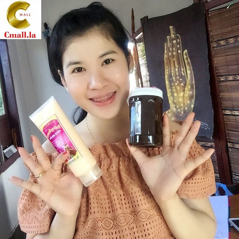 ຄີມບຳລຸງຜິວຂາວ TANU SKINCARE