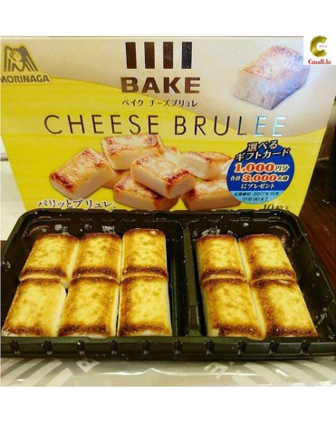 Bake Cheese Brulee