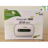 ອິນເຕີແນັດ 3G Wifi ພົກພາ AIS E5330 Pocket Wifi 21.6Mbps
