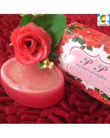 ສະບູກຸຫຼາບ ອາບູຕິນ ສະບູລ້າງໜ້າຂາວນຽນແບບທໍາມະຊາດ Arbutin Rose Soap