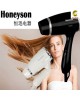 ເຄື່ອງເປົ່າຜົມພັບໄດ້ ຫຍີ່ຫໍ້ Honeyson ລຸ້ນ F6G ນໍ້າໜັກ 1kg ຂະໜາດ 187 X 134 X 49mm