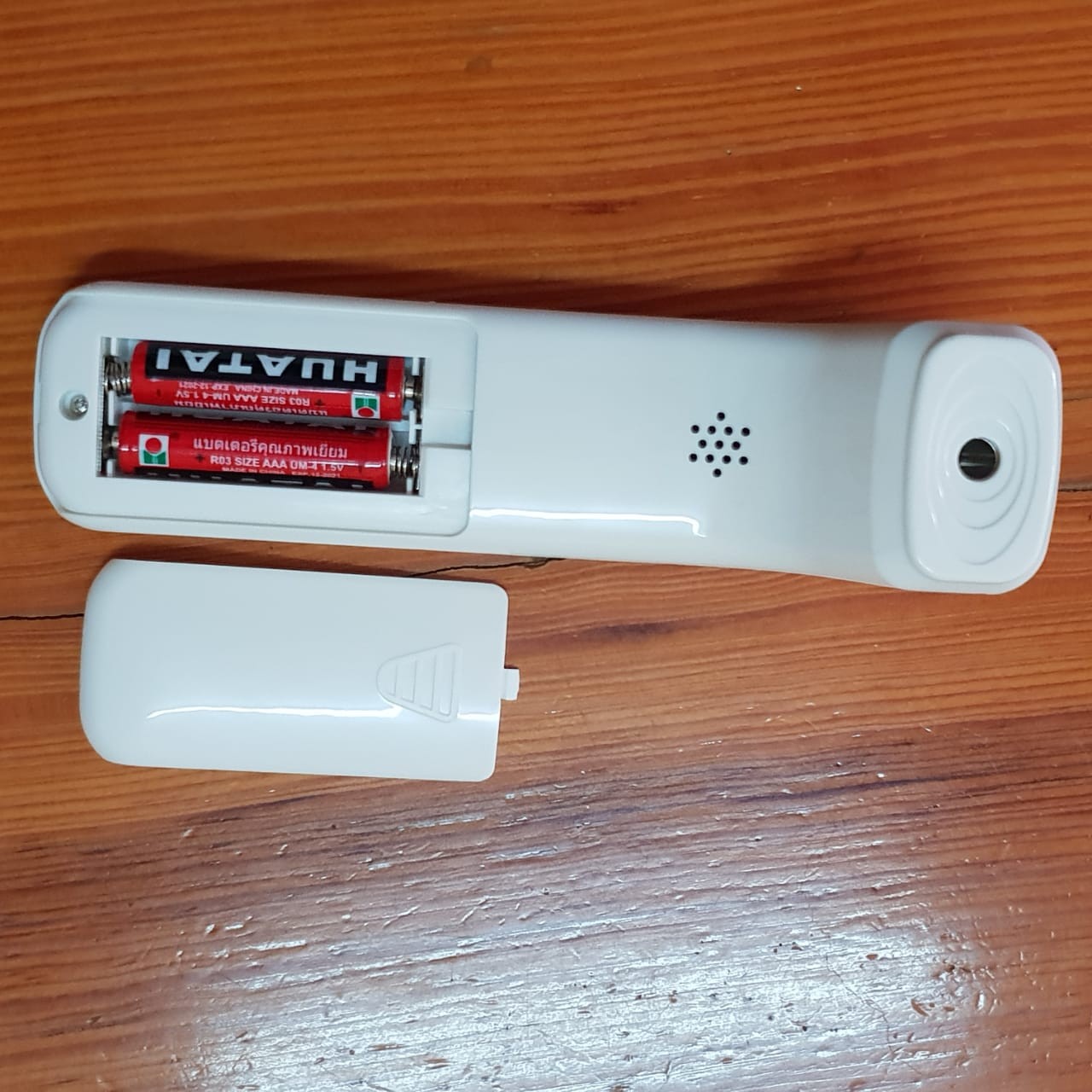 ເຄື່ອງວັດແທກອຸຫະພູມ Haiping SH-A3 medical infrared forehead thermometor