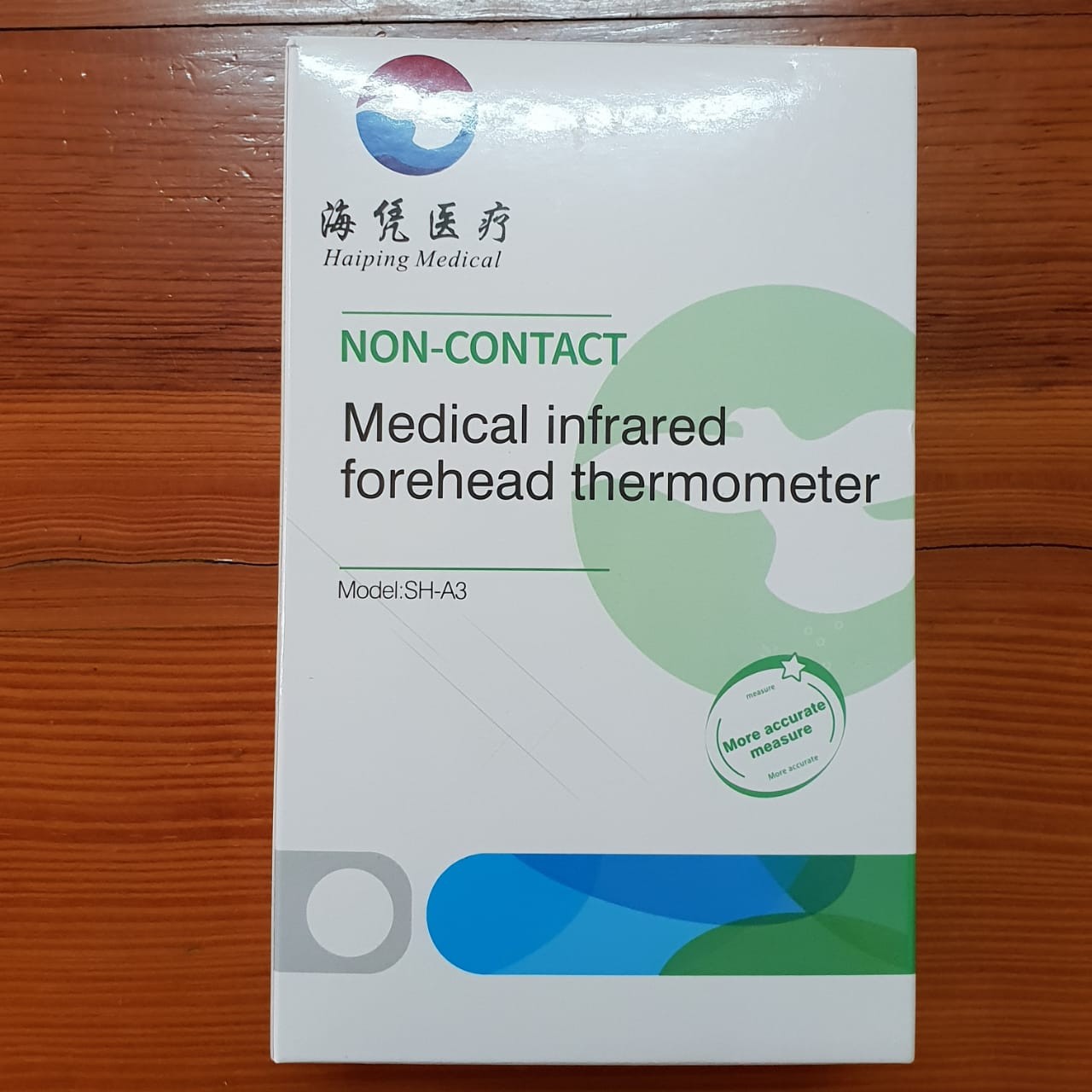 ເຄື່ອງວັດແທກອຸຫະພູມ Haiping SH-A3 medical infrared forehead thermometor