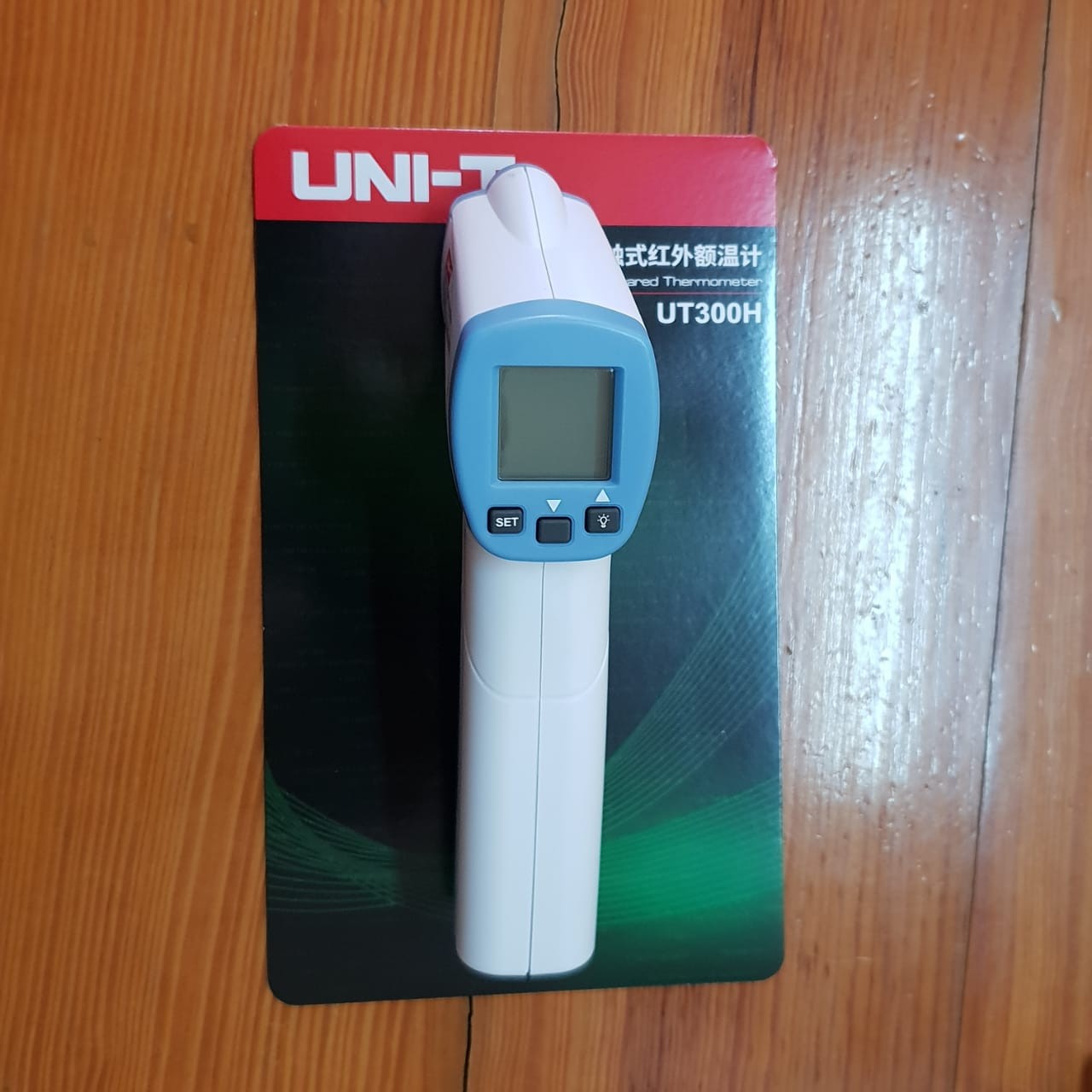 ເຄື່ອງວັດແທກອຸນຫະພູມ You li de UT300H infrared thermometor