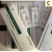 ຊຸດກວດຫາເຊື້ອ ໂຄວິດ-19 ຫຍີ້ຫໍ້ ເຮັດ-ກາດ ກວດຜ່ານທາງດັງ H-Guard Covid-19 Antigen Test Kit