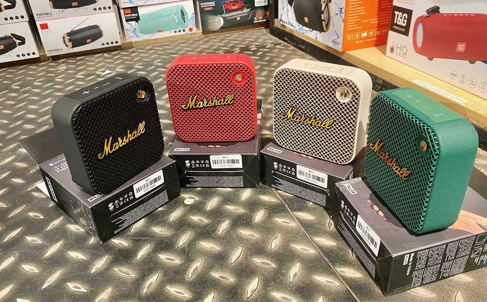 ລໍາໂພງ Marshall 