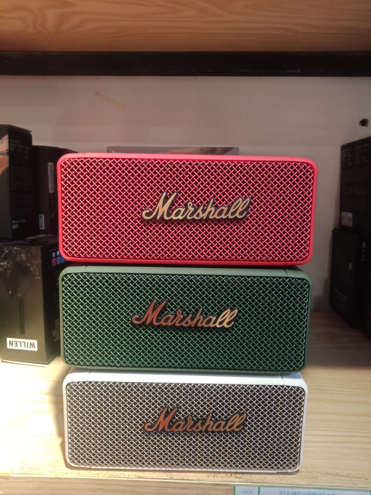 ລໍາໂພງ Marshall 