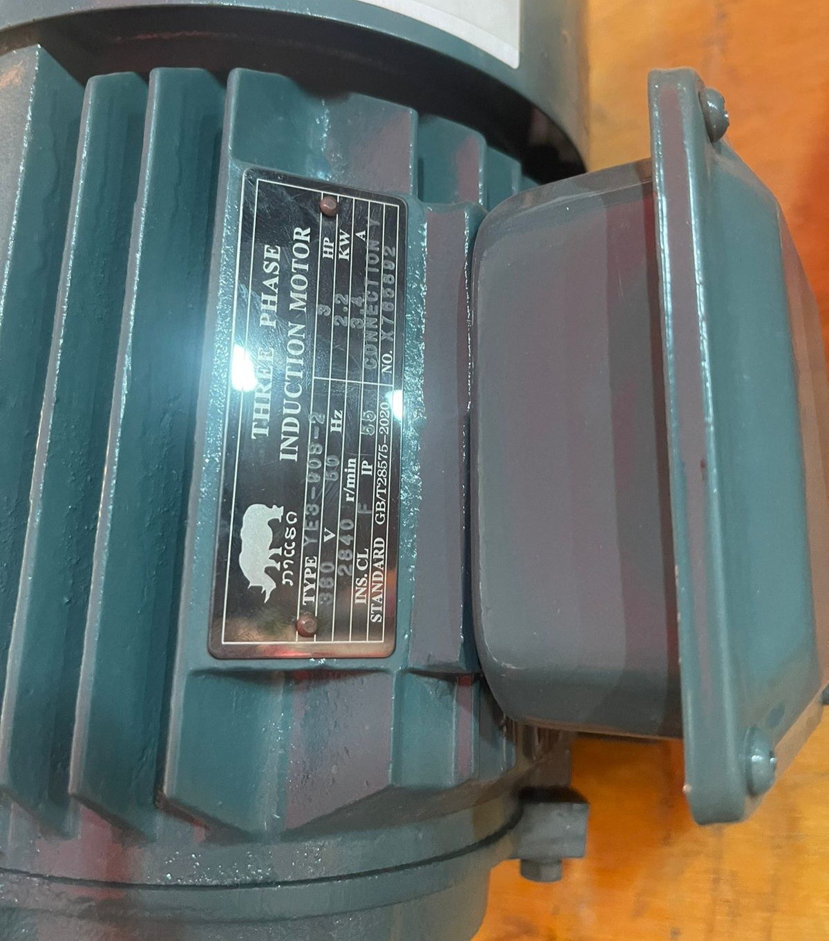 ມໍເຕີ ໄຟຟ້າ 3 ເຟສ ກາແຮດ ( Induction Motor).
