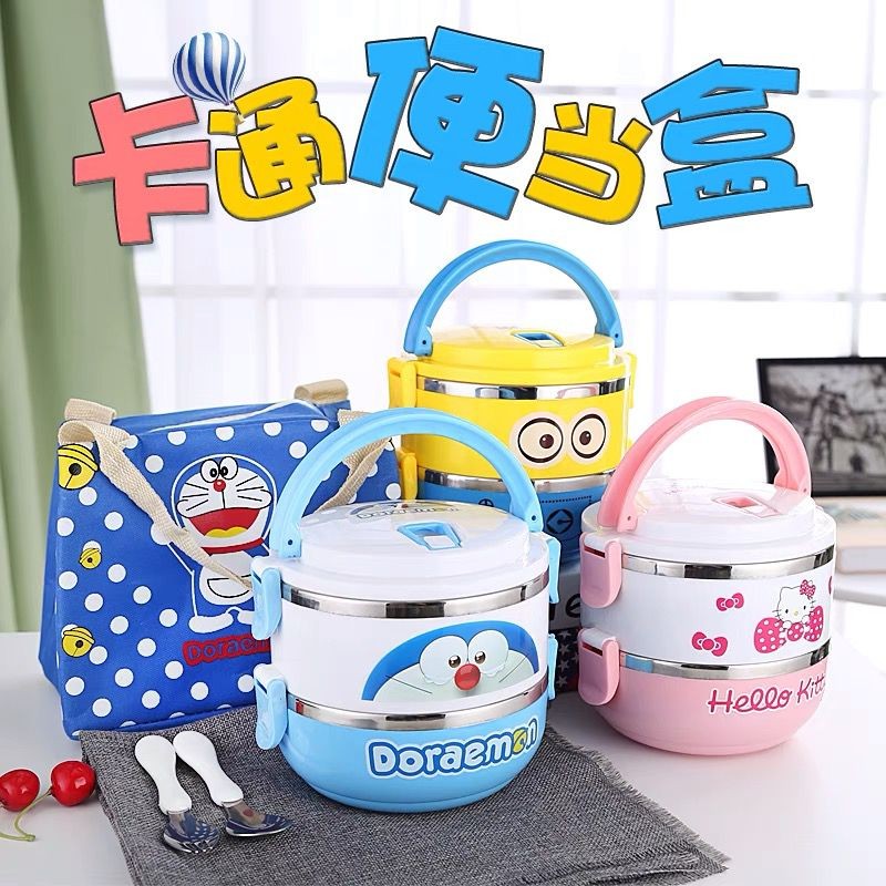 ປິ່ນໂຕໃສ່ອາຫານ