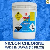 ຄໍລີນຄຸນນະພາບດີ ສໍາລັບສະລອຍນໍ້າ ຈາກຍີປຸ່ນ 45ກິໂລກຼາມຕໍ່ຖັງ Japanese high quality chlorine 45kg packing