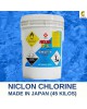 ຄໍລີນຄຸນນະພາບດີ ສໍາລັບສະລອຍນໍ້າ ຈາກຍີປຸ່ນ 45ກິໂລກຼາມຕໍ່ຖັງ Japanese high quality chlorine 45kg packing