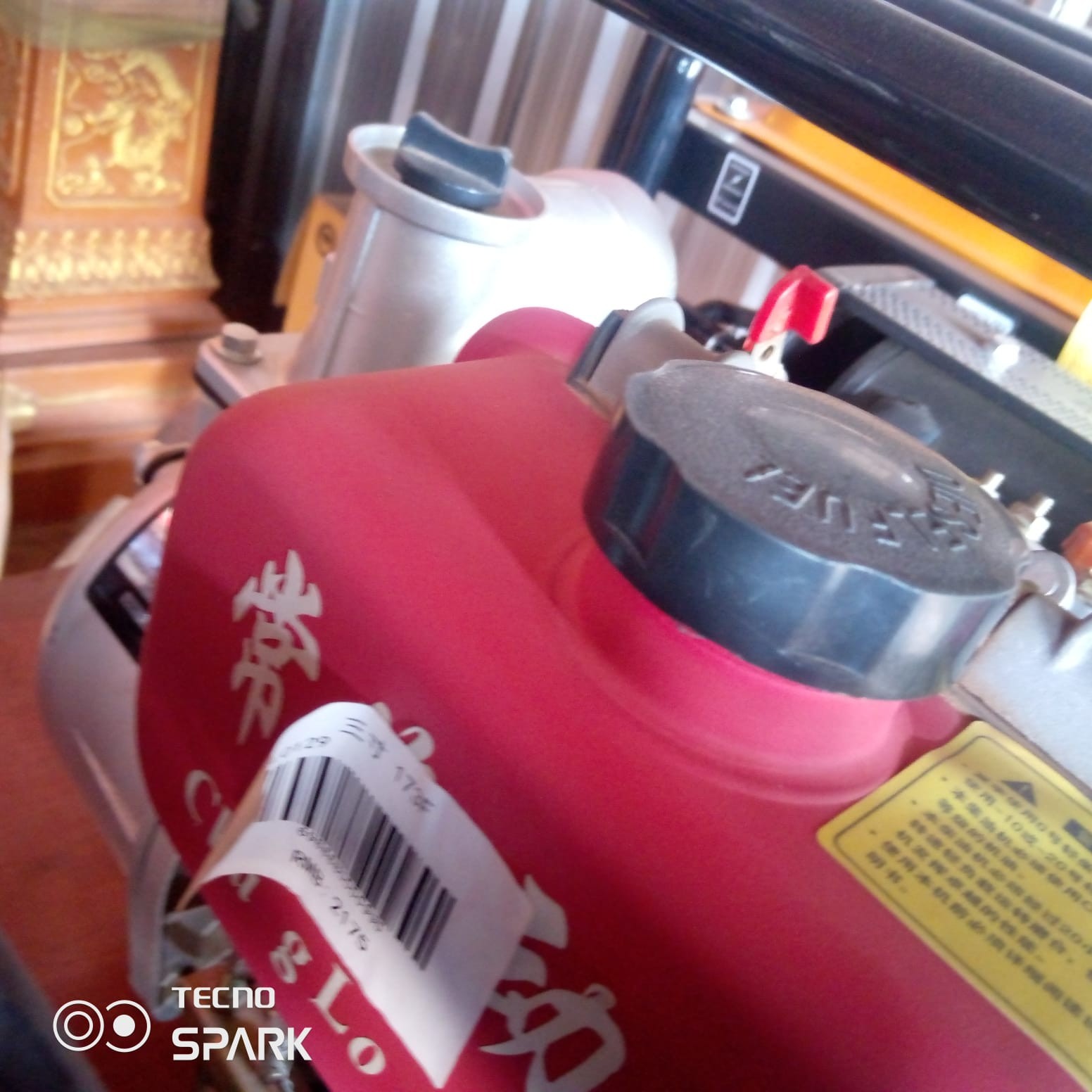 ປ້ຳນ້ຳ ຍີ່ຫໍ້: Tecno Spark ລຸ້ນ: BX30. ປ້ຳນ້ຳໄວແຮງທຶກທົນ ສາມາດປ້ຳນ້ຳໄດ້1300ລິດຕໍ່ນາທີ ໃຊ້ໄດ້ດີ ແລະ ດົນນານ.