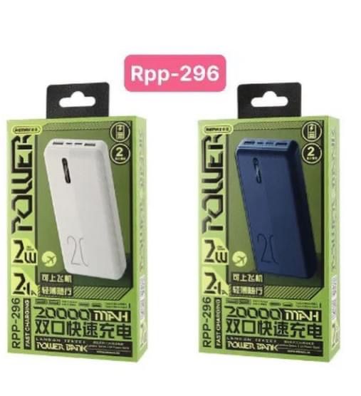 ພາເວີແບັງ Power Bank 20000mAh ລຸ້ນ Remax RPP-296 ສາກໄຟເຂົ້າສະຖຽນ, ຮັກສາແບັດໄດ້ດີ, ສາກແບັດເຕັມໄວ ແລະ ອຸປະກອນປອດໄພໃນການໃຊ້ງານ.