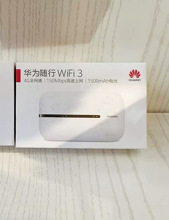 Wifi Huawei, ວາຍຟາຍແບບພົກພາສະດວກ, ແບັດທົນ, ສັນຍານແຮງດີ, ເຊື່ອງຕໍ່ໄດ້ທຸກເຄື່ອງຄ່າຍໃນລາວແລະຕ່າງປະເທດ, ເນັດແຮງສະຖຽນດີ.