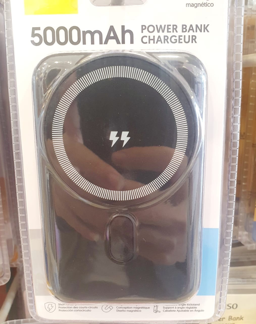 ພາວເວີ້ແບັງ Power Bank Chargeur ຍີ່ຫໍ້: MINISO ລຸ້ນ: 5000mAh. ສາກເຂົ້າໄວ ແລະ ສະຖຽນ ເປັນແບັດສຳຮອງທີ່ດີ ບັນຈຸໄດ້ຫຼາຍ ພົກພາງ່າຍ 