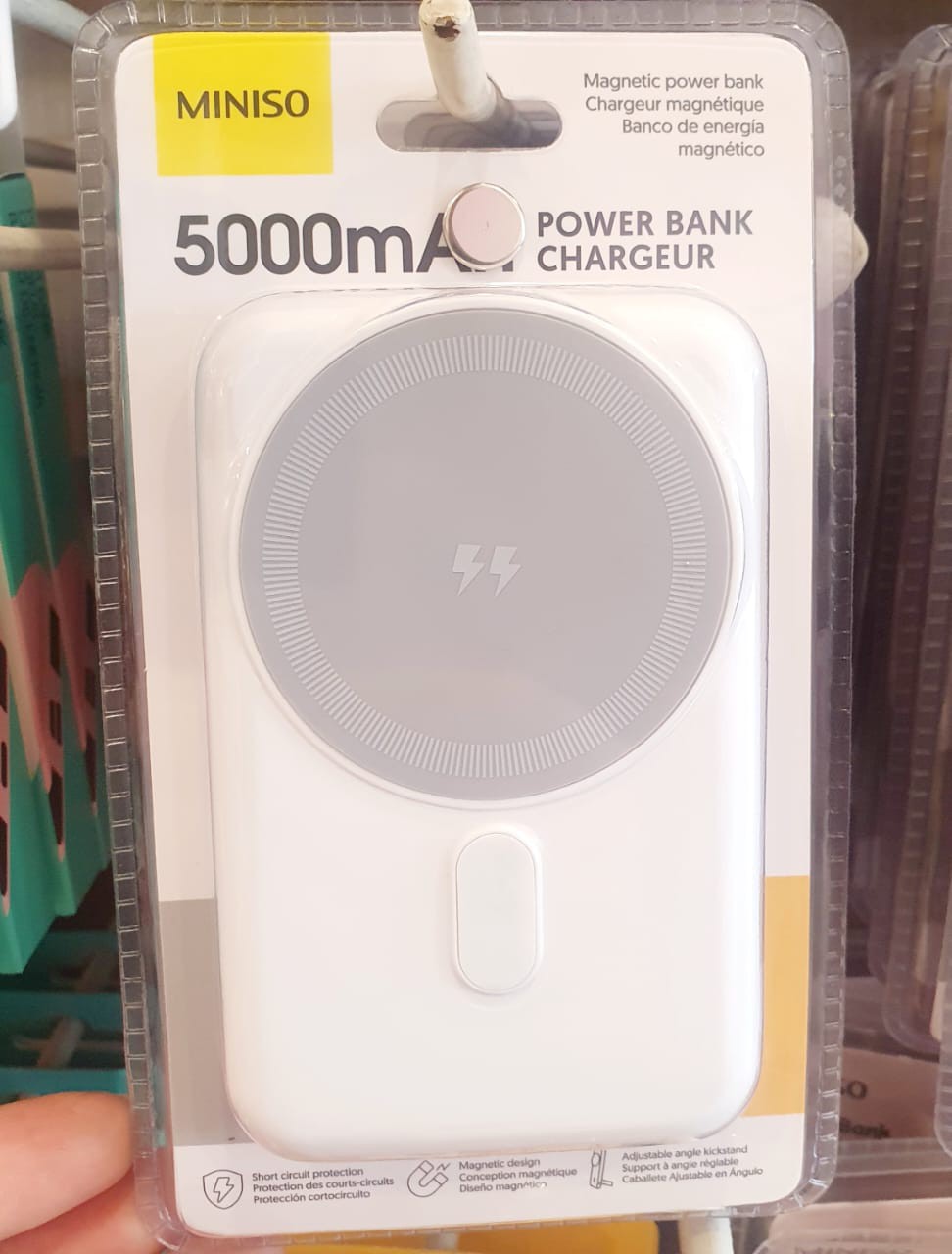 ພາວເວີ້ແບັງ Power Bank Chargeur ຍີ່ຫໍ້: MINISO ລຸ້ນ: 5000mAh. ສາກເຂົ້າໄວ ແລະ ສະຖຽນ ເປັນແບັດສຳຮອງທີ່ດີ ບັນຈຸໄດ້ຫຼາຍ ພົກພາງ່າຍ 