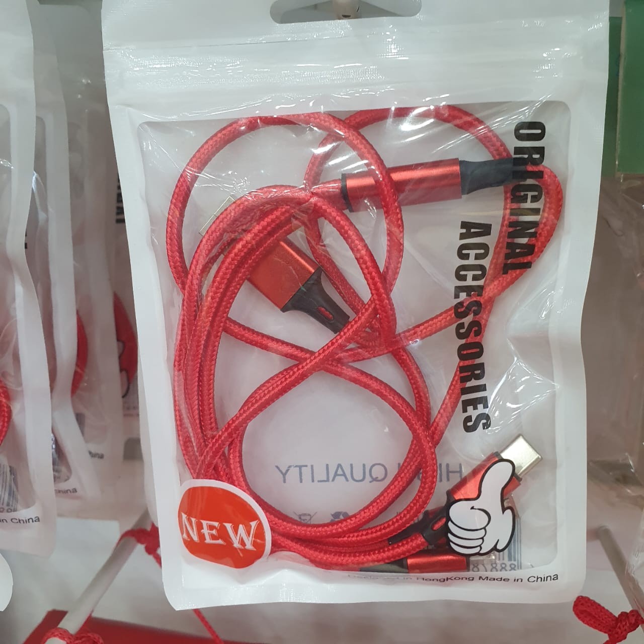 ສາຍສາກ 3in1 USB-A USB-C ສາກສາມຫົວແບບໃໝ່, ໃຊ້ໄດ້ Adroid, iOS, USB-C , ມີສາຍດຽວສາມາດສາກໂທລະສັບໄດ້ 3 ແບບ, ພົກພາງ່າຍ