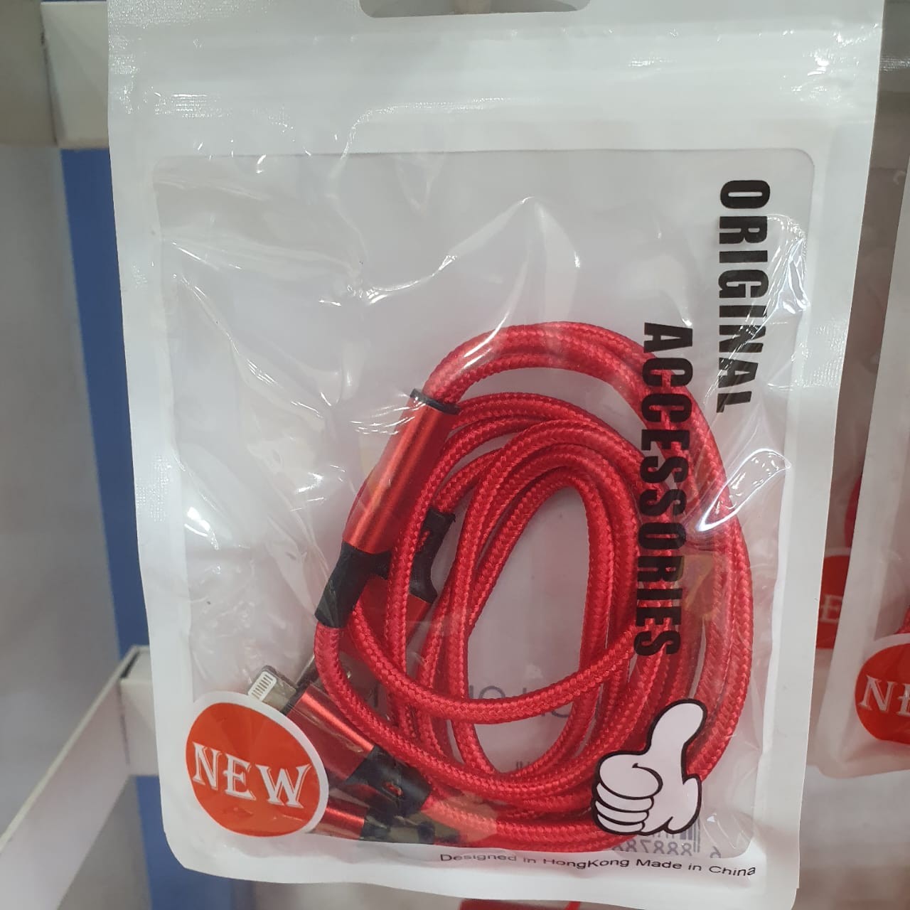 ສາຍສາກ 3in1 USB-A USB-C ສາກສາມຫົວແບບໃໝ່, ໃຊ້ໄດ້ Adroid, iOS, USB-C , ມີສາຍດຽວສາມາດສາກໂທລະສັບໄດ້ 3 ແບບ, ພົກພາງ່າຍ