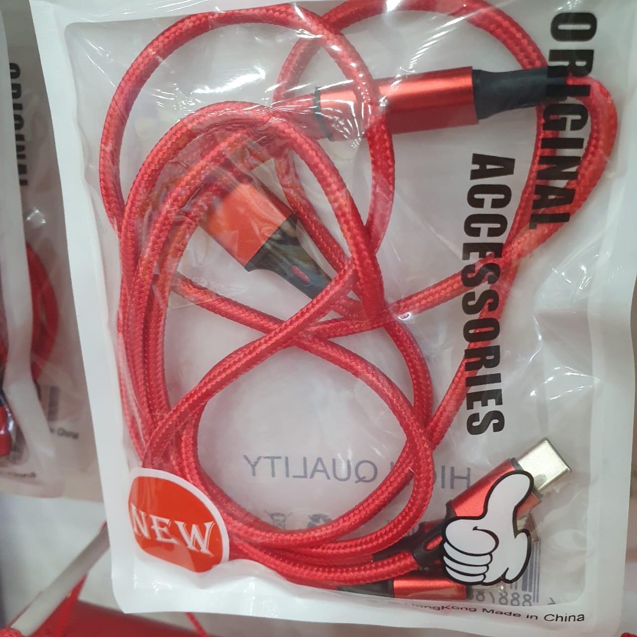 ສາຍສາກ 3in1 USB-A USB-C ສາກສາມຫົວແບບໃໝ່, ໃຊ້ໄດ້ Adroid, iOS, USB-C , ມີສາຍດຽວສາມາດສາກໂທລະສັບໄດ້ 3 ແບບ, ພົກພາງ່າຍ
