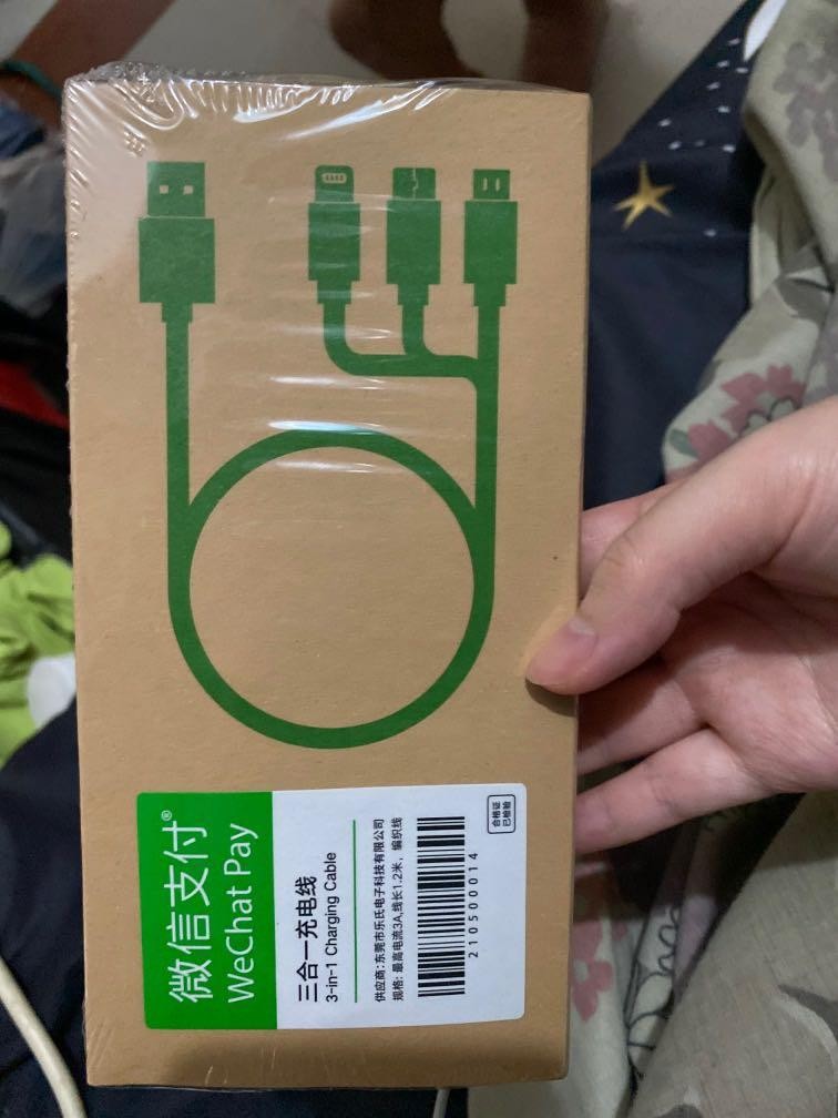 ສາຍສາກ WeChat Pay ລຸ້ນ: 3in1. ສາກເຂົ້າໄວ, ປອດໄພຕໍ່ການລັດວົງຈອນຂອງໄຟຟ້າ ໃຊ້ໄດ້ກັບມືຖືທຸກລຸ້ນ.