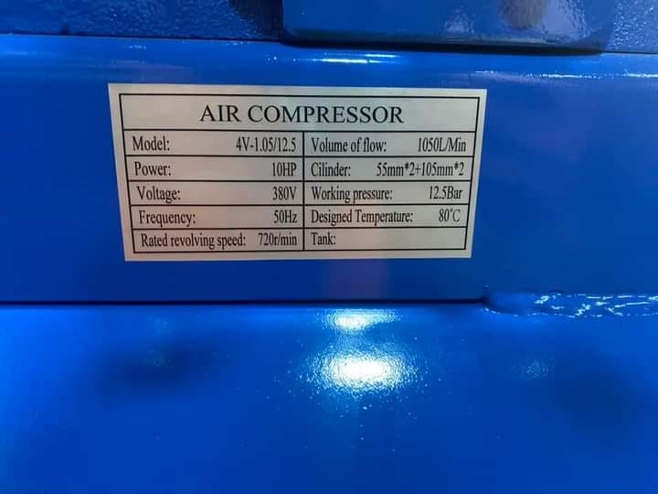 ປ້ຳລົມ 500L ລຸ້ນY123M-4, 4V-1.05/12.5 ແຮງລົມສູງ