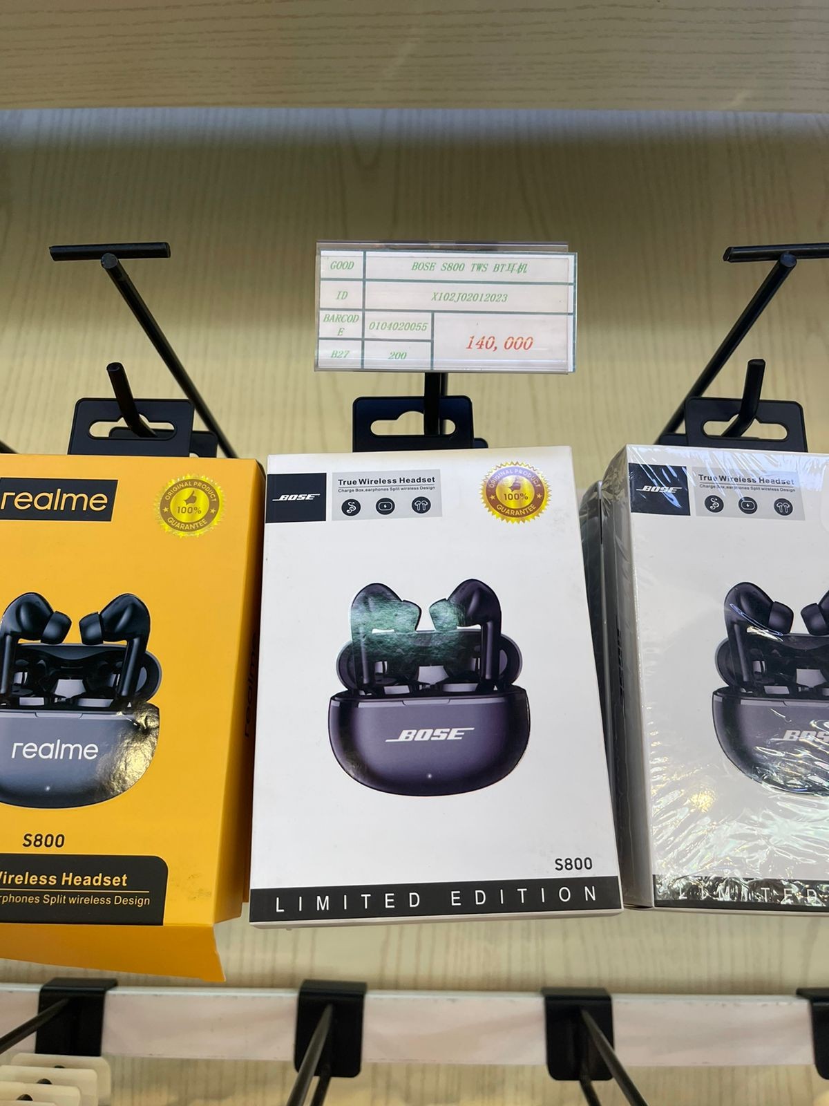 ແອພອດ ຫຍີ້ຫໍ້ Realme ລຸ້ນ S800 ໃຊ້ງານໄດ້ທັງ Apple ແລະ Androids ຄຸນນະພາບສຽງລະດັບHD