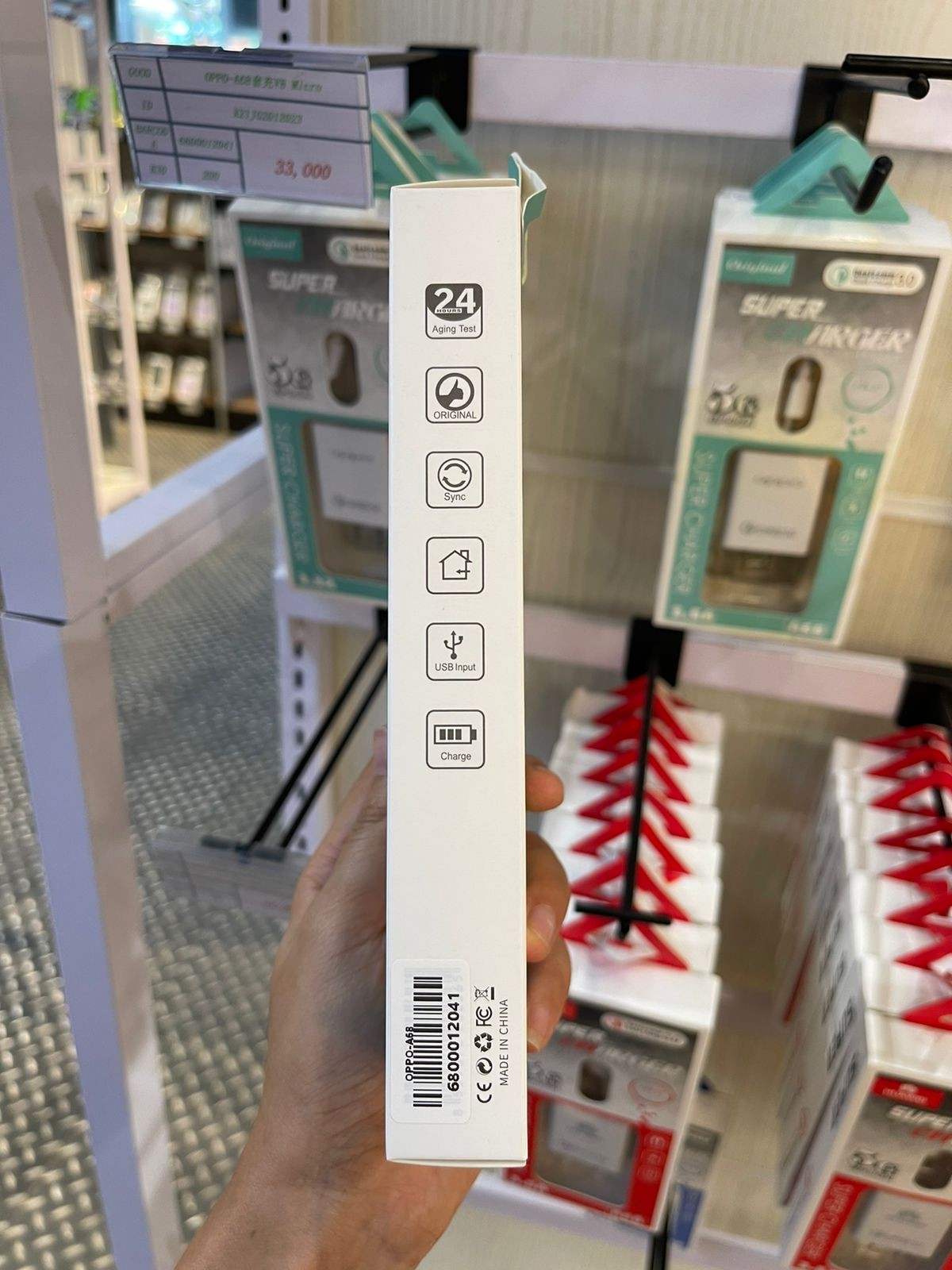 ຫົວສາກ ແລະ ສາຍສາກ USB Type-C 3.5A ຍີ່ຫໍ້: OPPO , ລຸ້ນ: A68 5G EPOCH ພະລັງສາກ Super Charger ເຂົ້າໄວ ແລະ ປອດໄພຈາກການໄຟຟ້າລັດວົງຈອນ, ໃຊ້ໄດ້ກັບມືຖື Android ທຸກລຸ້ນທີ່ເປັນຮູສາກ Type-C
