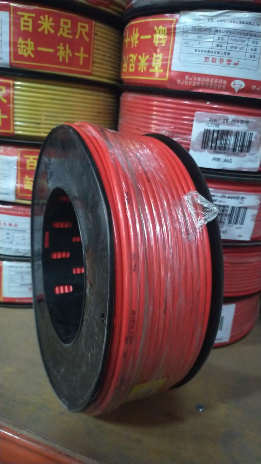 ສາຍໄຟ PVC , ລຸ້ນ ZR-BVR ລວດທອງແດງ, ແຂງແຮງ, ໜຽວທົນທານ.