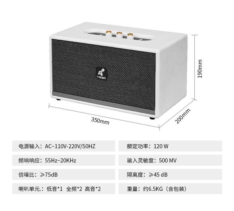 ລໍາໂພງ W66 plus ສຽງທຸ່ມ ເບຼັດແໜ້ນ ແບັດທົນ  ຄຸນນະພາບ100% ປະກອບດ້ວຍ: ລໍາໂພງ, ໄມລອຍ 2 ອັນ, ຊຸດສາຍສາກ 1 ອັນ, ສາຍແຈັກ1ອັນ