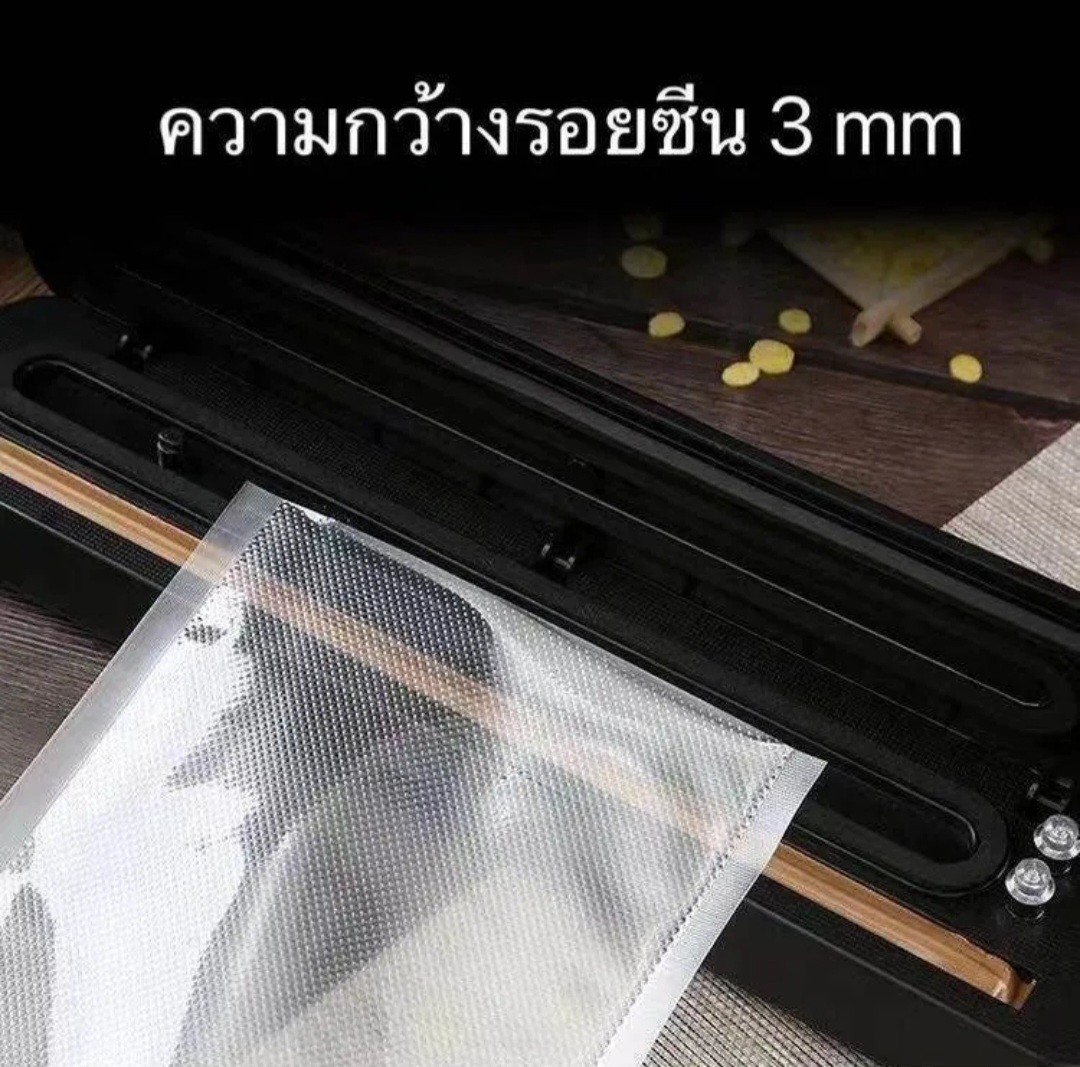 ເຄື່ອງຊິວສູນຍາກາດ Vacuum Sealer ຍີ່ຫໍ້: Ouchs Joy ລຸ້ນ: JP-12Y. ເຄື່ອງຊິວສູນຍາກາດເຮັດໃຫ້ ຮັກສາອາຫານໄວ້ໄດ້ຢ່າງມີປະສິດຕິພາບ ແລະ ດົນຂຶ້ນ.