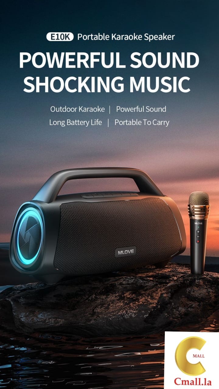 ລຳໂພງBluetooth MLOVE , ຮູບຊົງສວຍງາມ, ມີລຳໂພງສອງດອກ, ບ່ອນຈັບຫີ້ວອອກແບບທັນສະໄໝກັບຕົວລຳໂພງ,ສຽງດັງກອງແຈ້ງມ່ວນຫູ, ຟັງນຸ້ມຫູຫລາຍ.