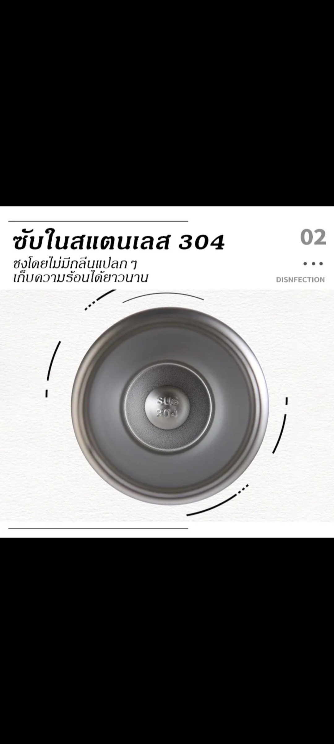 ຈອກເກັບອຸນຫະພູມ COFFEE ບັນຈຸ 510ml ມີ5ສີ: ຂາວ, ດຳ, ເທົາ, ຂຽວ ແລະ ບົວ. ເກັບອຸນຫະພູມໄດ້ດີທັງຮ້ອນ ແລະ ເຢັນ.