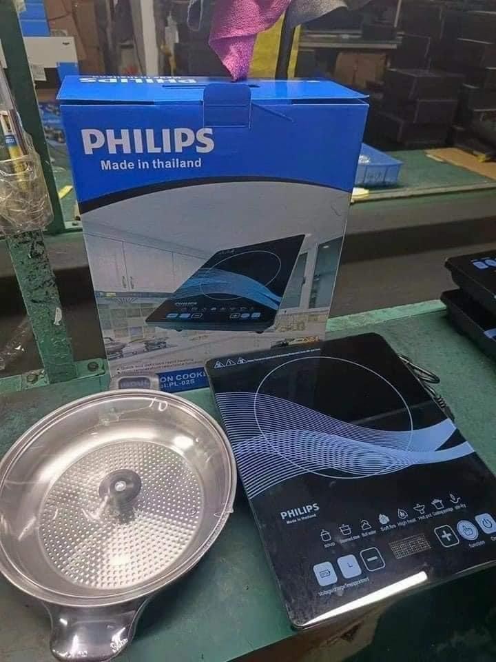 ເຕົາໄຟຟ້າPhilips made in Thailand ໃຊ້ງານງ່າຍ ສະດວກສະບາຍ ໃຊ້ໄຟປະຍັດ