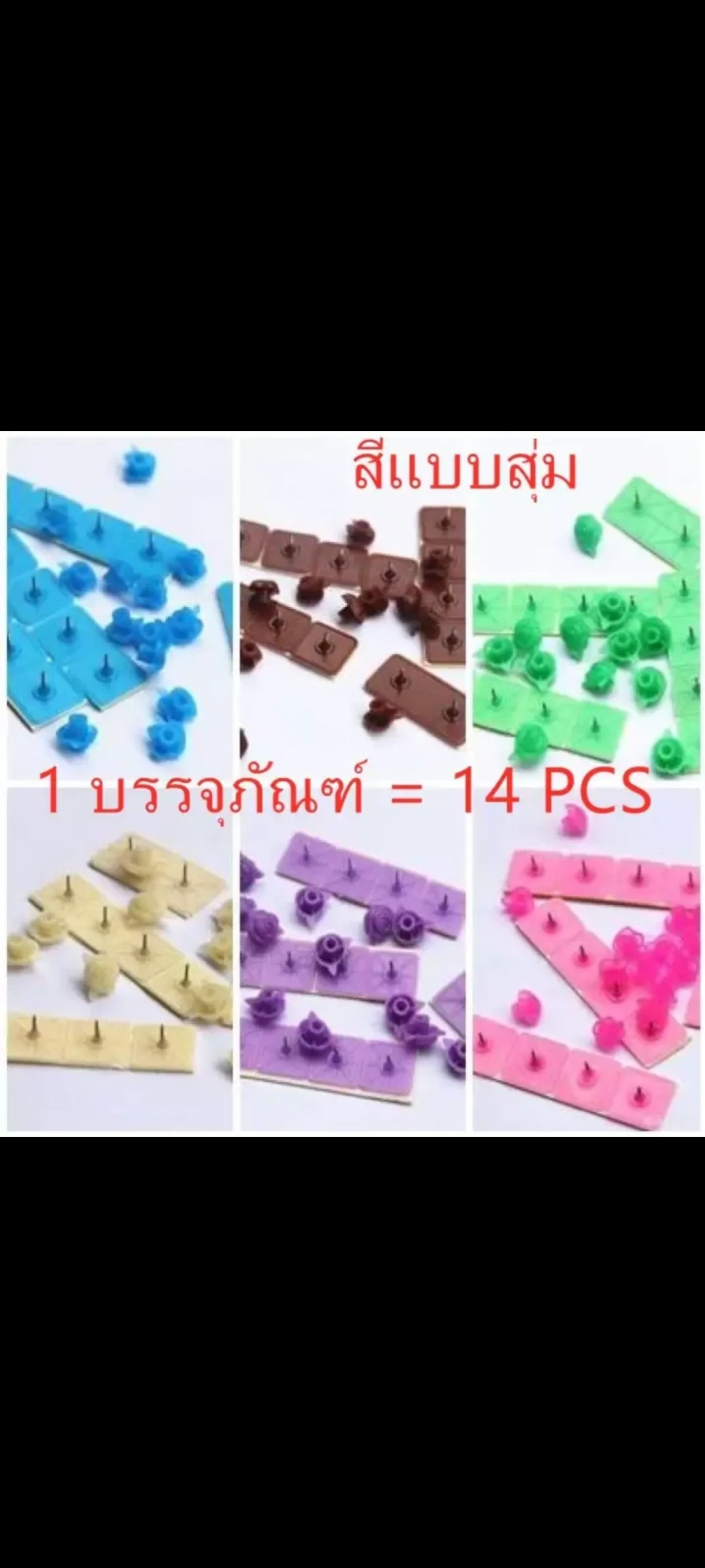 ຕາໜ່າງມຸ້ງກັນຍຸງກັນແມງວັນ ຕິດປະຕູ ຂະໜາດ 90×210cm ໃນລະດູຝົນທີ່ມີຍຸງຫຼາຍຄວນມີກັນໄວ້, ຕິດຕັ້ງງ່າຍ ສາມາດຕິດຕັ້ງເອງໄດ້.
