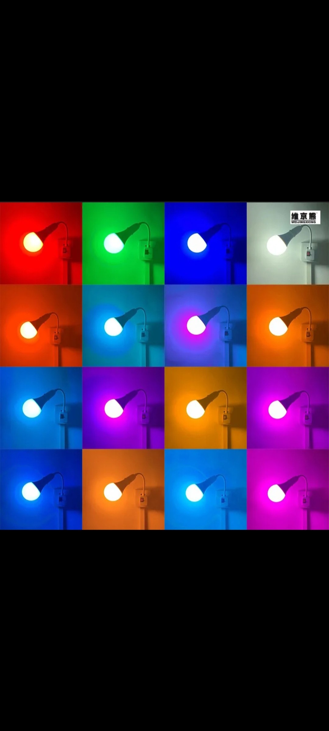 ດອກໄຟສີLED ປັບສີໄດ້16ສີ ກຳລັງໄຟ 5W. ມີລີໂໝດ ແລະ ງວງໃສ່ດອກໄຟພ້ອມ, ສາມາດປັບຄວາມໄວ-ຊ້າເປັນຈັງຫວະໄດ້, ໃຊ້ຕົກແຕ່ງຫ້ອງໃຫ້ສວຍງາມ.