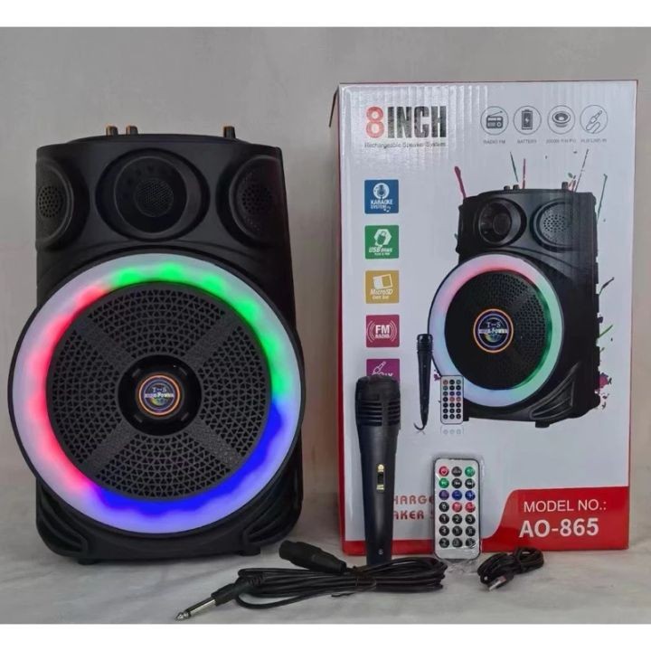 ລຳໂພງ 8INCH ລຸ້ນ AO-865 ລຳໂພງບູທູດ ມີໄຟ RGB ແລະໄມໂຄຣໂຟນໄມໂຄຣໂຟນສາຍ 1 ອັນ  ລີໂມດຄວບຄຸມ 1 ອັນ ລາຄາຕ່ຳຄຸ້ມຄ່າ