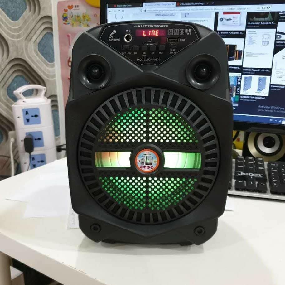 ລຳໂພງພົກພາ  HI-FI ລຸ້ນ CH-V602 ຂະໜາດ 6.5ນິ້ວ ລຳໂພງບຣູທູດ ສຽງແຮງໆ ມີຟັງຊັນພ້ອມໃຊ້ຄົບຄັນ  ໃຊ້ງານງ່າຍ ພົກພາສະດວກ