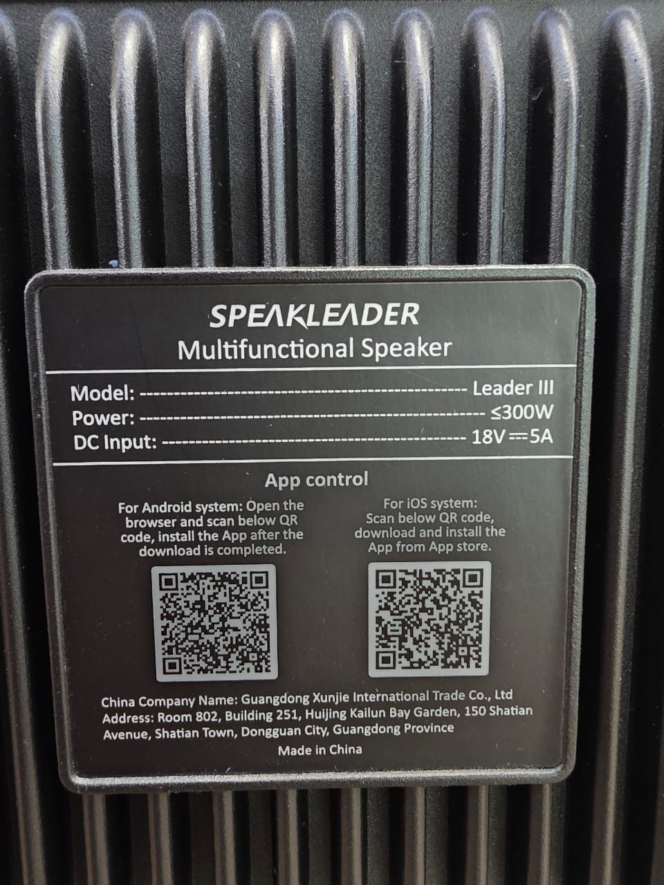 ລໍາໂພງ Speak Leader 3 ລຸ້ນໃຫມ່ ມາດຕະຖານສາກົນ ດ້ວຍຄວາມແຮງ 300W ແບັດເຕີຣີທົນໄດ້ 10 ຊົ່ວໂມງຕໍ່ຄັ້ງສາກ ຮັບປະກັນ 2 ປີ